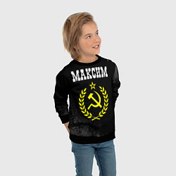 Свитшот детский Максим и желтый символ СССР со звездой, цвет: 3D-черный — фото 2