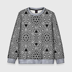 Свитшот детский Паттерн из чёрно-белого множества треугольников, цвет: 3D-меланж