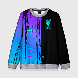Свитшот детский Liverpool FC sport, цвет: 3D-меланж