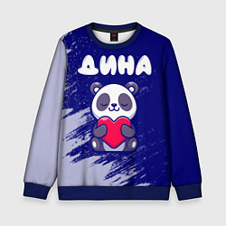Детский свитшот Дина панда с сердечком