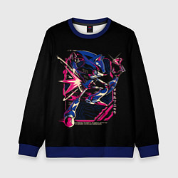 Свитшот детский Кибер-Соник с алмазом, цвет: 3D-синий