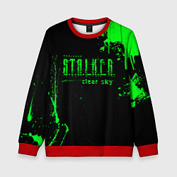 Свитшот детский Stalker sky art, цвет: 3D-красный