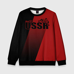Свитшот детский USSR team, цвет: 3D-черный