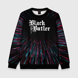 Свитшот детский Black Butler infinity, цвет: 3D-черный