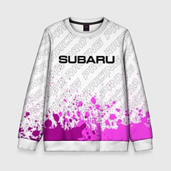 Детский свитшот Subaru pro racing: символ сверху