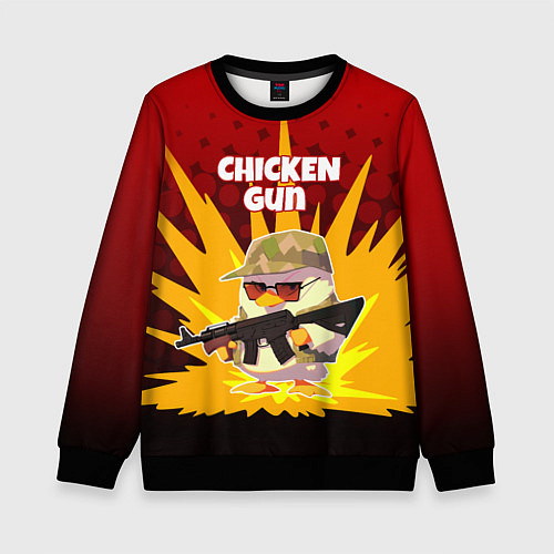 Детский свитшот Chicken Gun - спецназ / 3D-Черный – фото 1