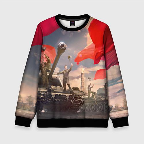 Детский свитшот Победа! 9 Мая / 3D-Черный – фото 1