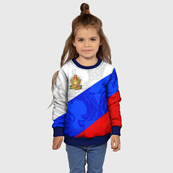 Свитшот детский Россия - пограничные войска, цвет: 3D-синий — фото 2