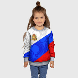 Свитшот детский Россия - пограничные войска, цвет: 3D-меланж — фото 2