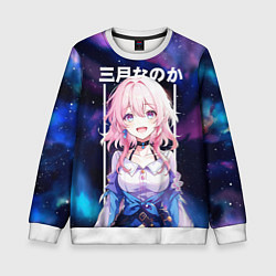 Свитшот детский March 7th Honkai, цвет: 3D-белый