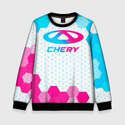 Свитшот детский Chery neon gradient style, цвет: 3D-черный