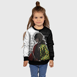 Свитшот детский Гию томиока и иероглифы - клинок, цвет: 3D-черный — фото 2