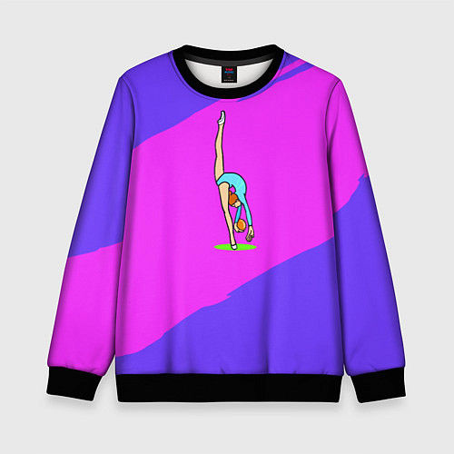 Детский свитшот Гимнастка с мячом / 3D-Черный – фото 1