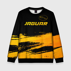 Детский свитшот Jaguar - gold gradient: символ сверху