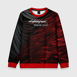 Свитшот детский Cyberpunk 2077 phantom liberty black red, цвет: 3D-красный