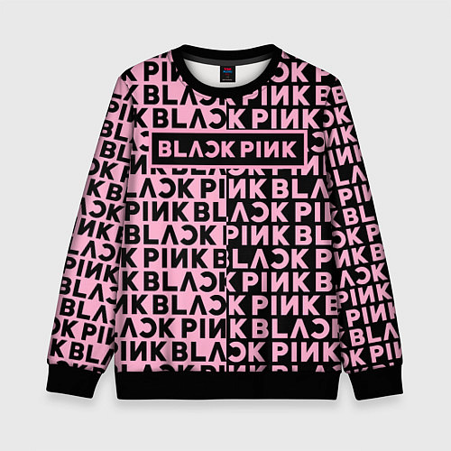 Детский свитшот Blackpink - pink text / 3D-Черный – фото 1