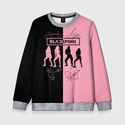 Свитшот детский Blackpink силуэт девушек, цвет: 3D-меланж