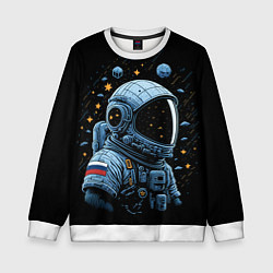 Свитшот детский Русский космонавт, цвет: 3D-белый