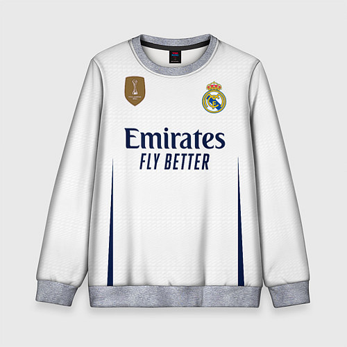 Детский свитшот Лука Модрич Реал Мадрид форма 2324 домашняя / 3D-Меланж – фото 1