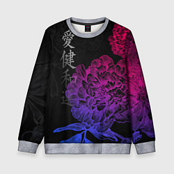 Свитшот детский Neon flowers - japanese art, цвет: 3D-меланж