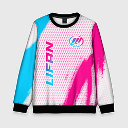 Детский свитшот Lifan neon gradient style: надпись, символ