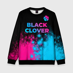 Свитшот детский Black Clover - neon gradient: символ сверху, цвет: 3D-черный