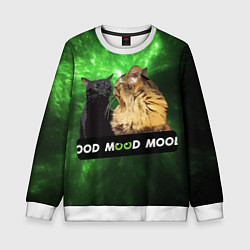 Свитшот детский Mood - коты из ТикТок, цвет: 3D-белый