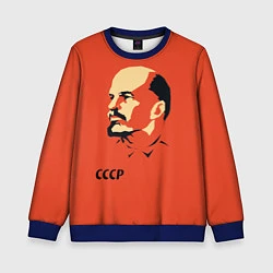 Свитшот детский СССР Ленин жив, цвет: 3D-синий