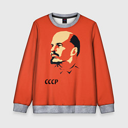 Свитшот детский СССР Ленин жив, цвет: 3D-меланж
