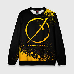 Свитшот детский Akame ga Kill - gold gradient, цвет: 3D-черный