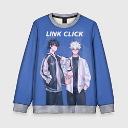 Свитшот детский Гуан Лу и Сяоши Чэн - Агенты времени, цвет: 3D-меланж