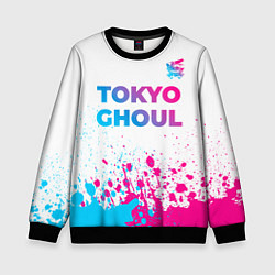 Свитшот детский Tokyo Ghoul neon gradient style: символ сверху, цвет: 3D-черный
