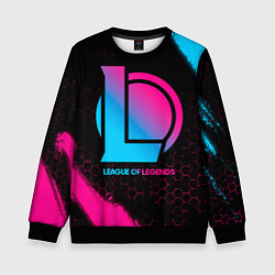 Свитшот детский League of Legends - neon gradient, цвет: 3D-черный