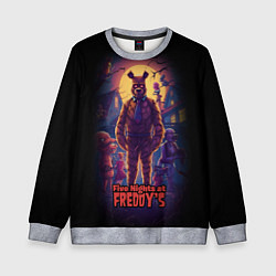 Свитшот детский Five Nights at Freddys horror, цвет: 3D-меланж