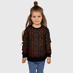 Свитшот детский Руны - паттерн, цвет: 3D-черный — фото 2