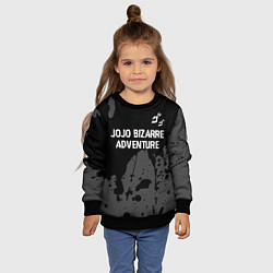 Свитшот детский JoJo Bizarre Adventure glitch на темном фоне: симв, цвет: 3D-черный — фото 2