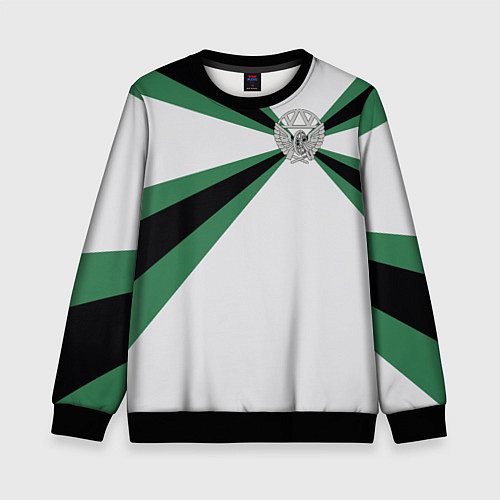 Детский свитшот Железнодорожные войска / 3D-Черный – фото 1