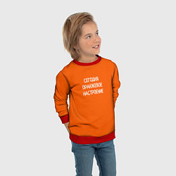 Свитшот детский Сегодня оранжевое настроение, цвет: 3D-красный — фото 2
