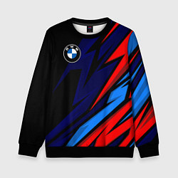 Свитшот детский BMW - m colors and black, цвет: 3D-черный