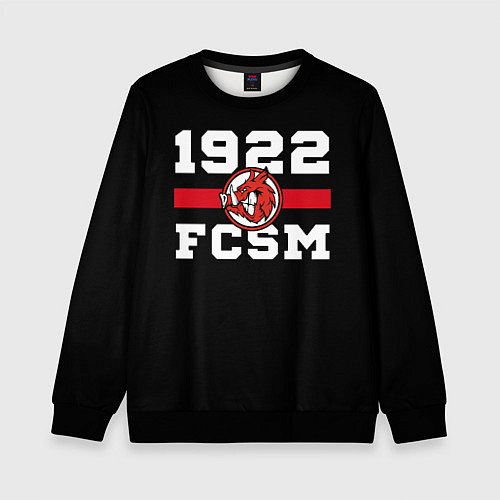 Детский свитшот 1922 FCSM / 3D-Черный – фото 1