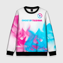 Свитшот детский Ghost of Tsushima neon gradient style: символ свер, цвет: 3D-черный