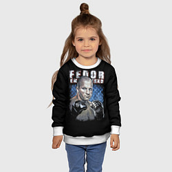 Свитшот детский Фёдор Емельяненко - последний император, цвет: 3D-белый — фото 2