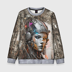 Свитшот детский Системный андроид, цвет: 3D-меланж