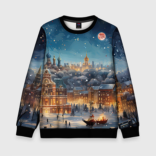 Детский свитшот Ночной новогодний город / 3D-Черный – фото 1