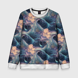 Свитшот детский Волнообразная фрактальная абстракция, цвет: 3D-белый