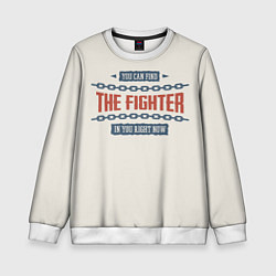 Свитшот детский The fighter, цвет: 3D-белый