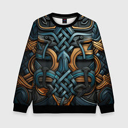 Свитшот детский Асимметричный узор в скандинавском стиле, цвет: 3D-черный