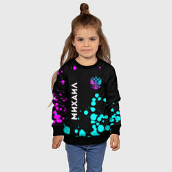 Свитшот детский Михаил и неоновый герб России вертикально, цвет: 3D-черный — фото 2