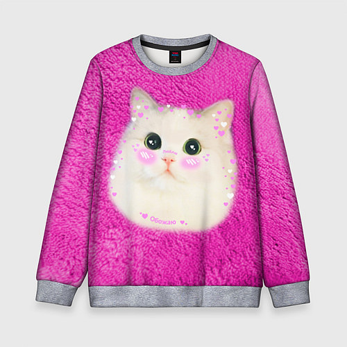 Детский свитшот Кот мем в сердечках / 3D-Меланж – фото 1