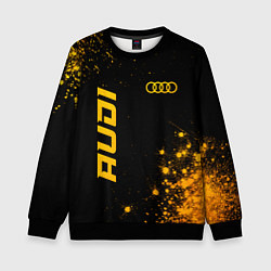 Детский свитшот Audi - gold gradient вертикально